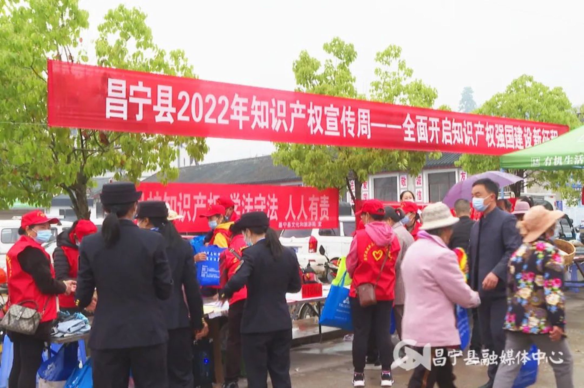 恼谜文化传播